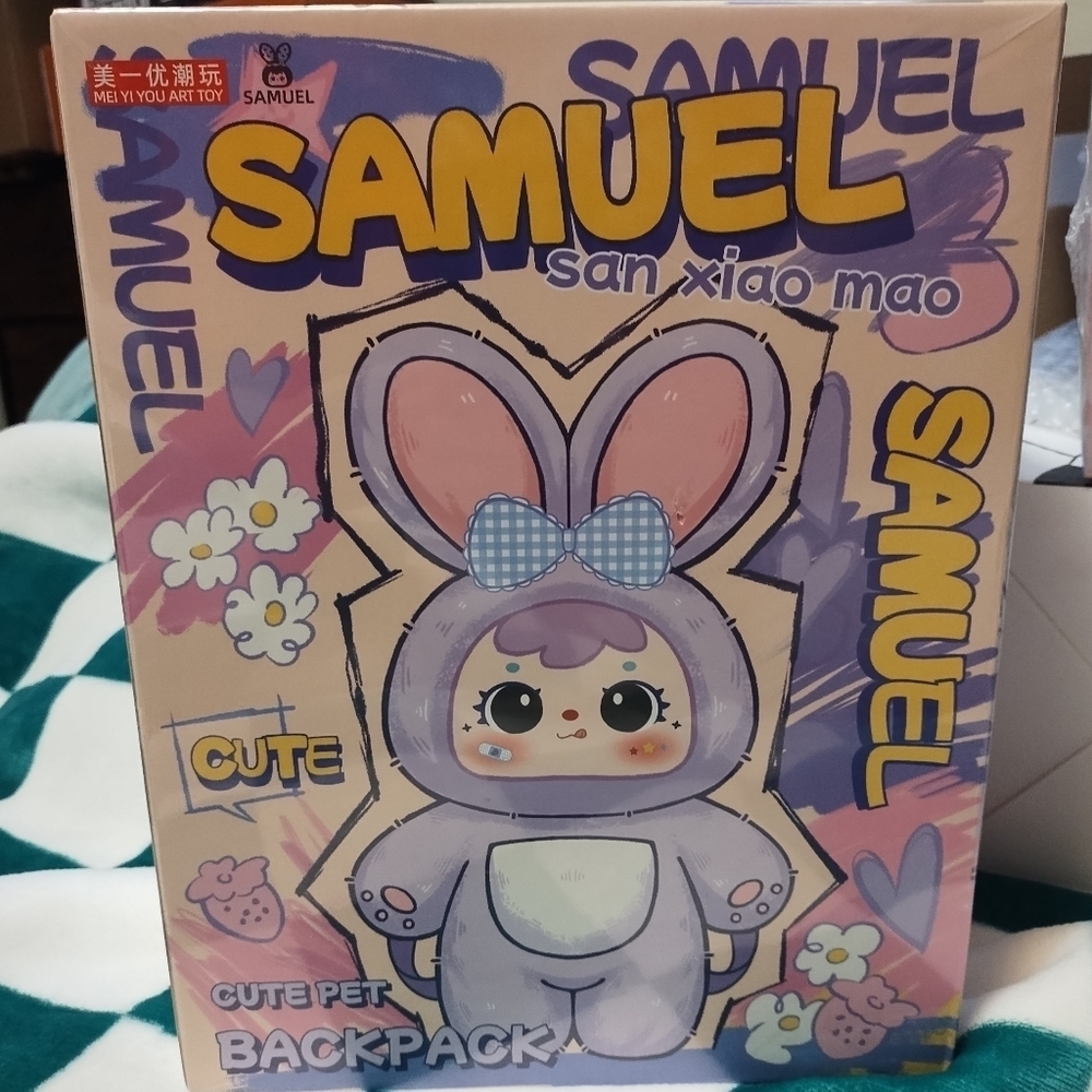 Samuel 400% Cute Pet Backpack Blind Box